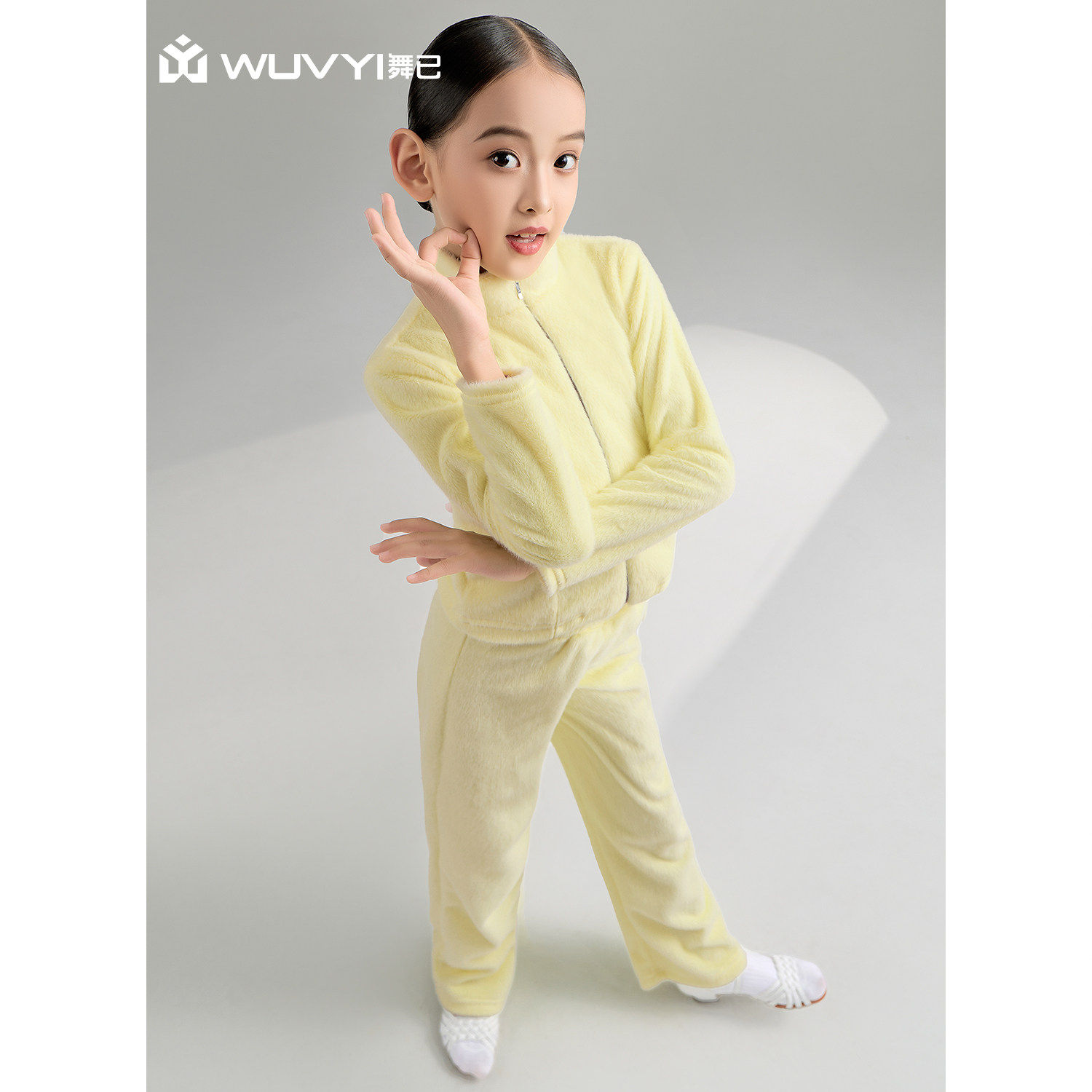 WUVYI「小貂绒」秋冬新款儿童舞蹈长袖运动外套服拉丁舞服装