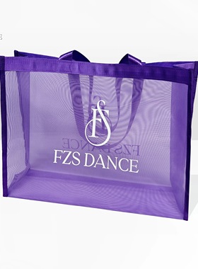 FZS舞服品牌Logo包悠悠同款定制透明网纱手提包单肩包包舞服包