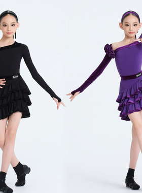 WAVE未午少儿拉丁舞秋冬儿童唐顿庄园套装紫色蛋糕露肩花朵女童