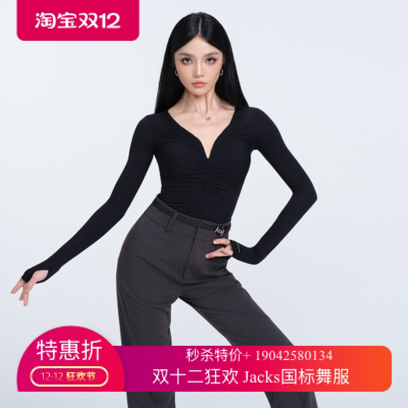 WAVE未午成人女拉丁舞服2025新秋冬成人高挑纤锋西裤25AWA-27