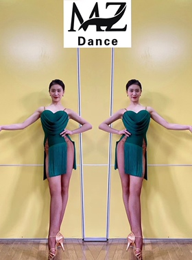 MZ拉丁舞女士手工名做练习服吊带褶皱流苏开衩露背艺考服绿色