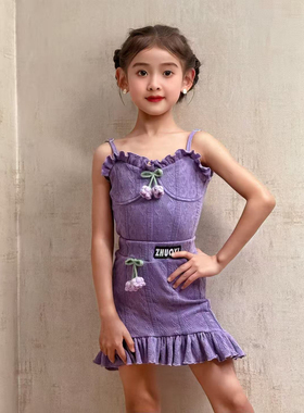 卓艺少儿拉丁舞女童春夏紫色丁香花吊带套装可爱俏皮演出练习服