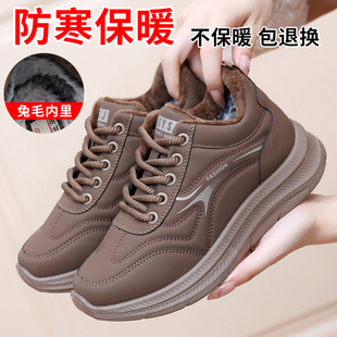 不累脚老北京布鞋女款2025新款冬季加绒保暖妈妈棉鞋软底防滑女鞋