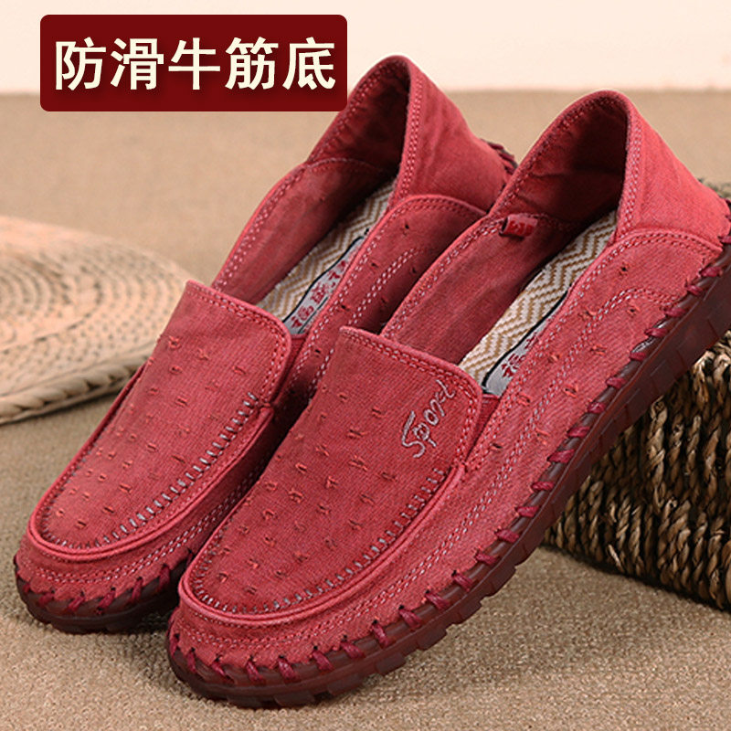 老北京布鞋女款旗舰店官方正品防滑正宗女鞋牛筋底软底妈妈休闲鞋