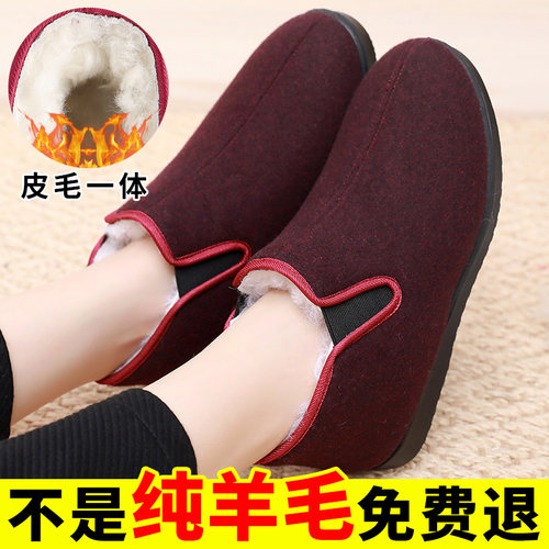 羊毛女老人棉鞋冬季加绒加厚保暖