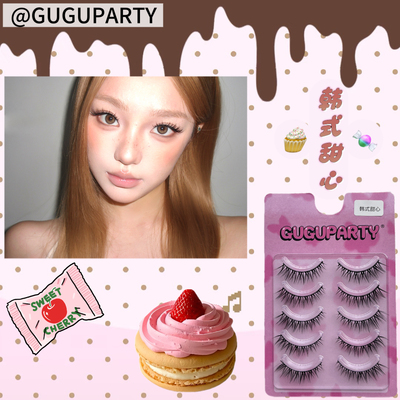 GUGUPARTY韩式甜心自然睫毛5副装