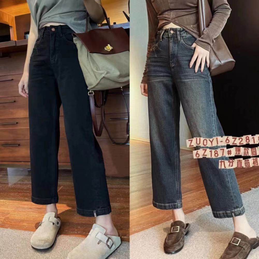直筒牛仔裤法棍裤女2025春新款窄版宽松阔腿九分裤显瘦黑色深蓝潮