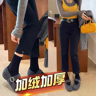 2025冬季加绒加厚牛仔裤女小个子八分烟管裤大码直筒裤修身显瘦潮