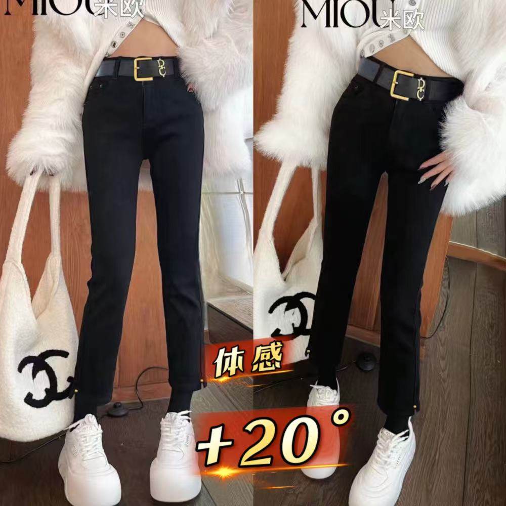 加绒加厚小个子黑色烟管裤女大码牛仔裤八分直筒修身2025冬季新款