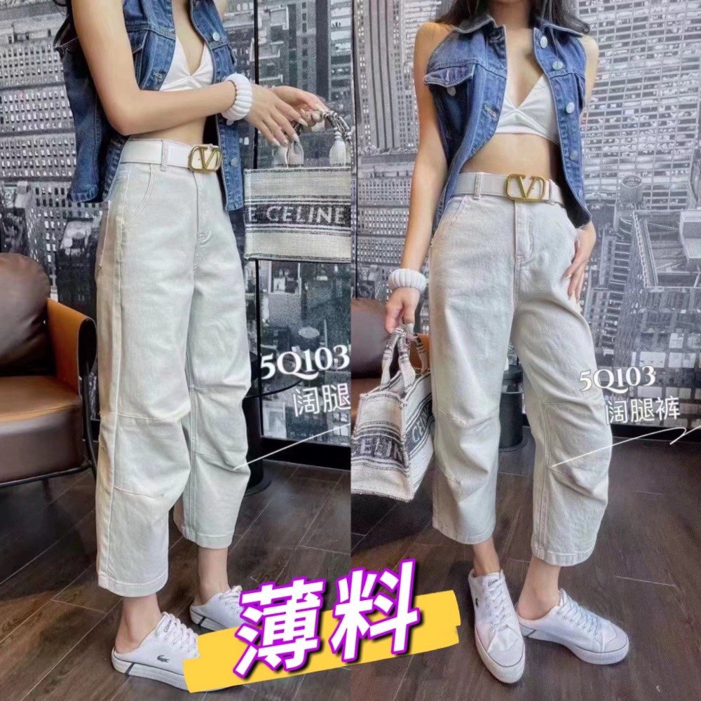 2025春夏小个子阔腿裤八分直筒牛仔裤女灰白色奶奶裤薄款弯刀裤潮