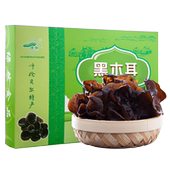 绿然大兴安岭黑木耳200克礼盒装 山货内蒙古呼伦贝尔特产年货食品