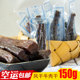 绿然精品风干牛肉干150克内蒙古风味牛肉干内置独立真空