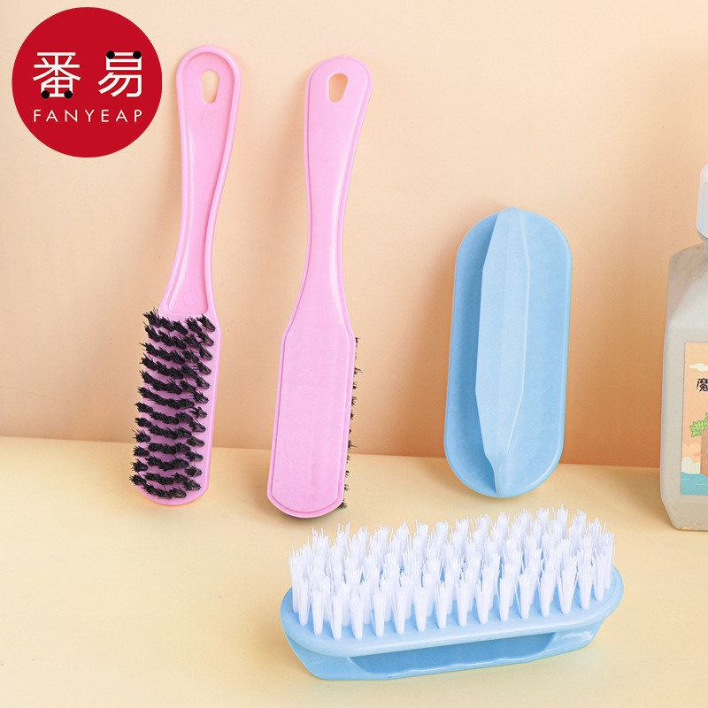 包邮/10Y洗鞋刷C1P30-衣物刷家务清洁洗衣刷子家用学生宿