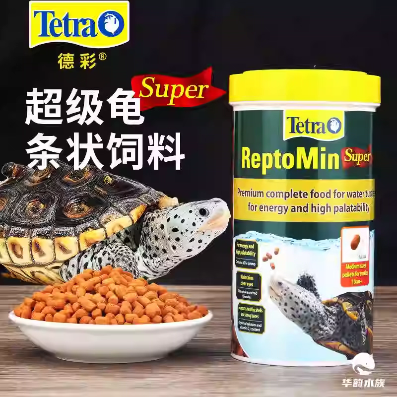 德彩龟粮善玉菌Super发色水龟黄缘黄喉黄粮增色草半水龟蛋龟饲料