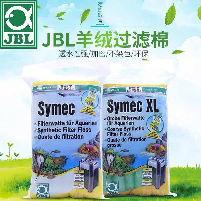 棉绿棉透水过滤棉棉净水JBL高羊毛绒生化培菌鱼缸棉德国白棉羊绒,宠物/宠物食品及用品,过滤材料,淘宝优惠券,粉丝福利购,淘宝优惠卷
