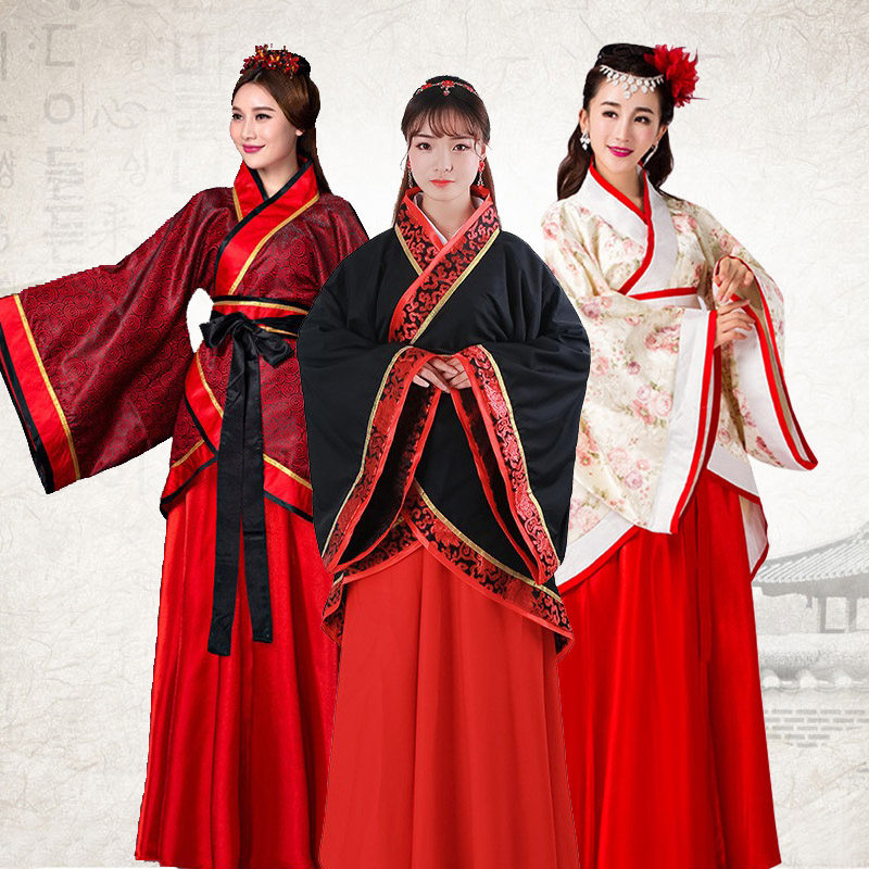 公主风两件套修身大裙摆古装汉服