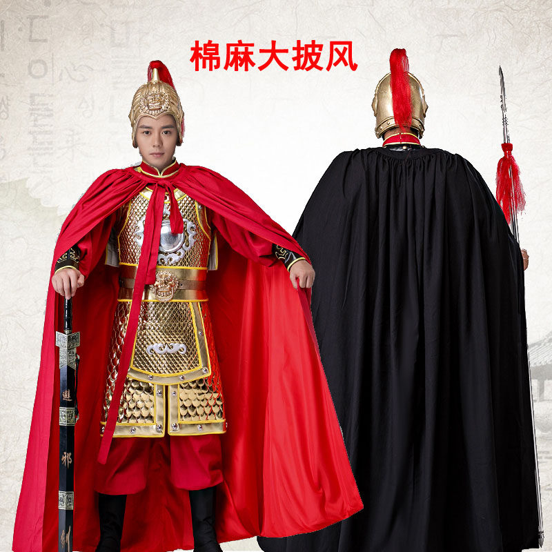 公子王爷棉麻披风将军侠客古装
