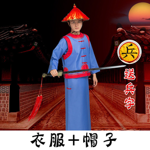 清朝士兵小兵衙役狱卒古装古代侍卫马甲官服宫廷亲兵舞台演出服装