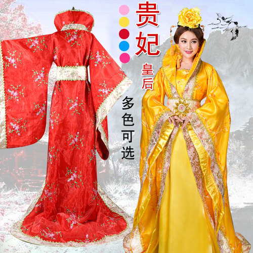 拖尾贵妃武则天公主风广袖演出服