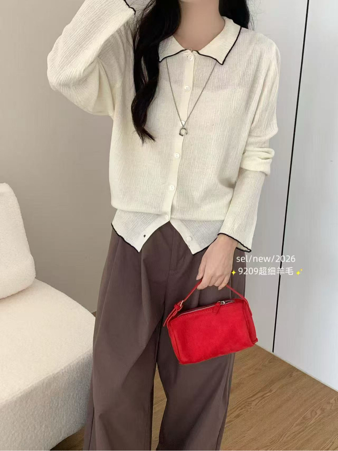 显瘦翻领拼色超细羊毛针织开衫女