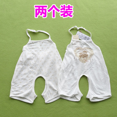 拉比LPECA22801甜蜜桃心连裤肚兜（2个装）婴儿宝宝超薄田鸡裤