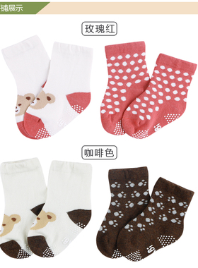 拉比正品 LQGBZ20537 拉比熊头短袜（2双装）新品婴幼儿童袜子