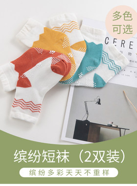 童装婴儿卡通风保暖透气短袜
