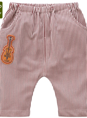 拉比正品 LRBBG13503 音乐会条纹哈伦裤 夏装 宝宝薄款外出裤子