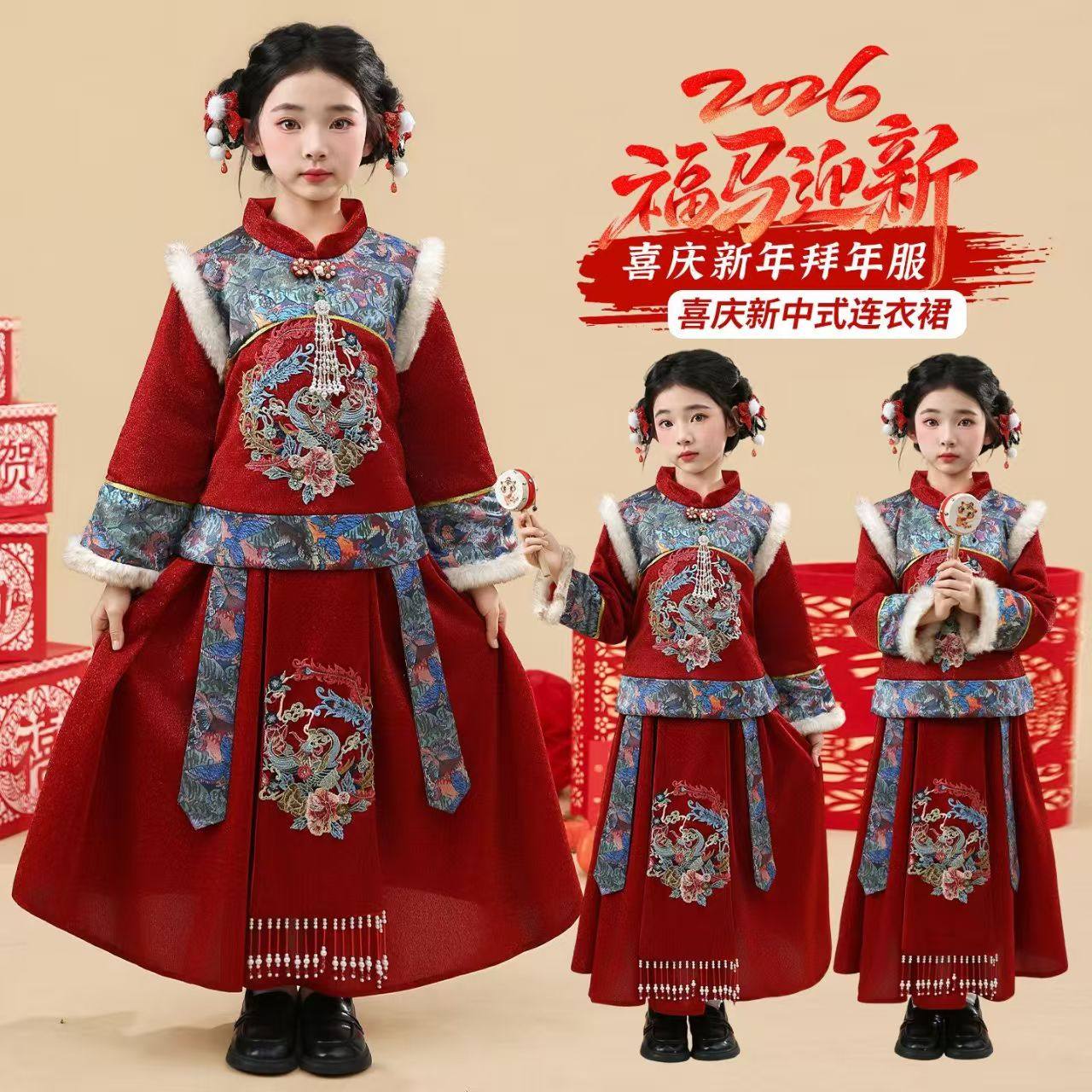 女童礼服秋冬婚礼小女孩酒红色