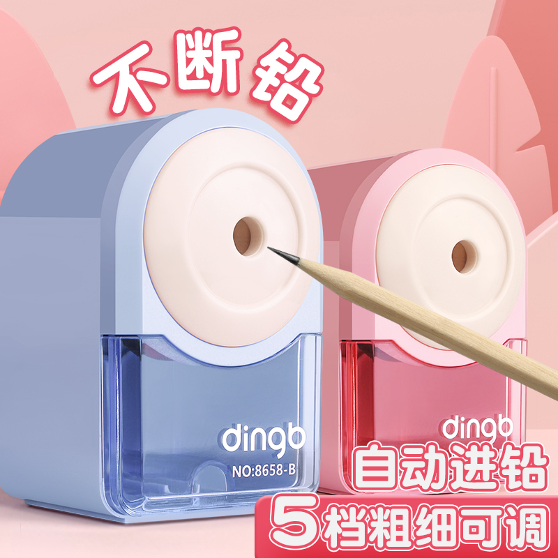 卷笔刀小学生专用儿童削笔器转笔刀手摇自动进铅铅笔刀美术生手动