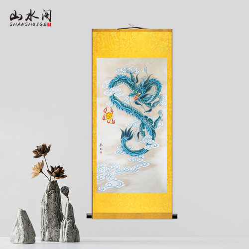 龙画像挂画龙画龙图飞龙在天青龙献瑞金龙戏珠客厅玄关风水装饰画