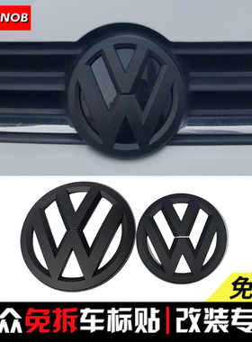 适用于大众11/14/17/18/19款新POLO中网标波罗改装黑色前车标尾标