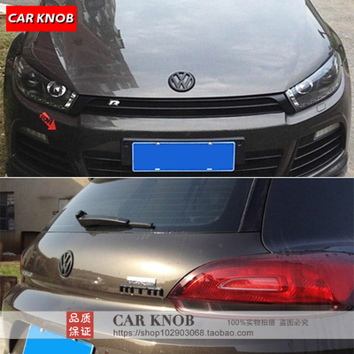 09-17款尚酷改装黑色尾标前车标