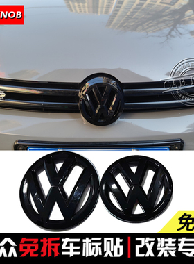 适用于大众高尔夫6/7/7.5黑色中网标 20款嘉旅改装黑色恶魔尾标贴