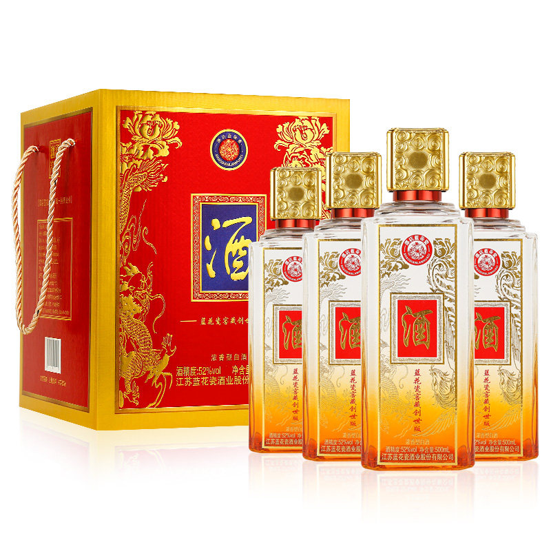 邵店蓝花瓷窖藏礼盒52度浓香型白酒500ml*4瓶过节送礼怎么看?