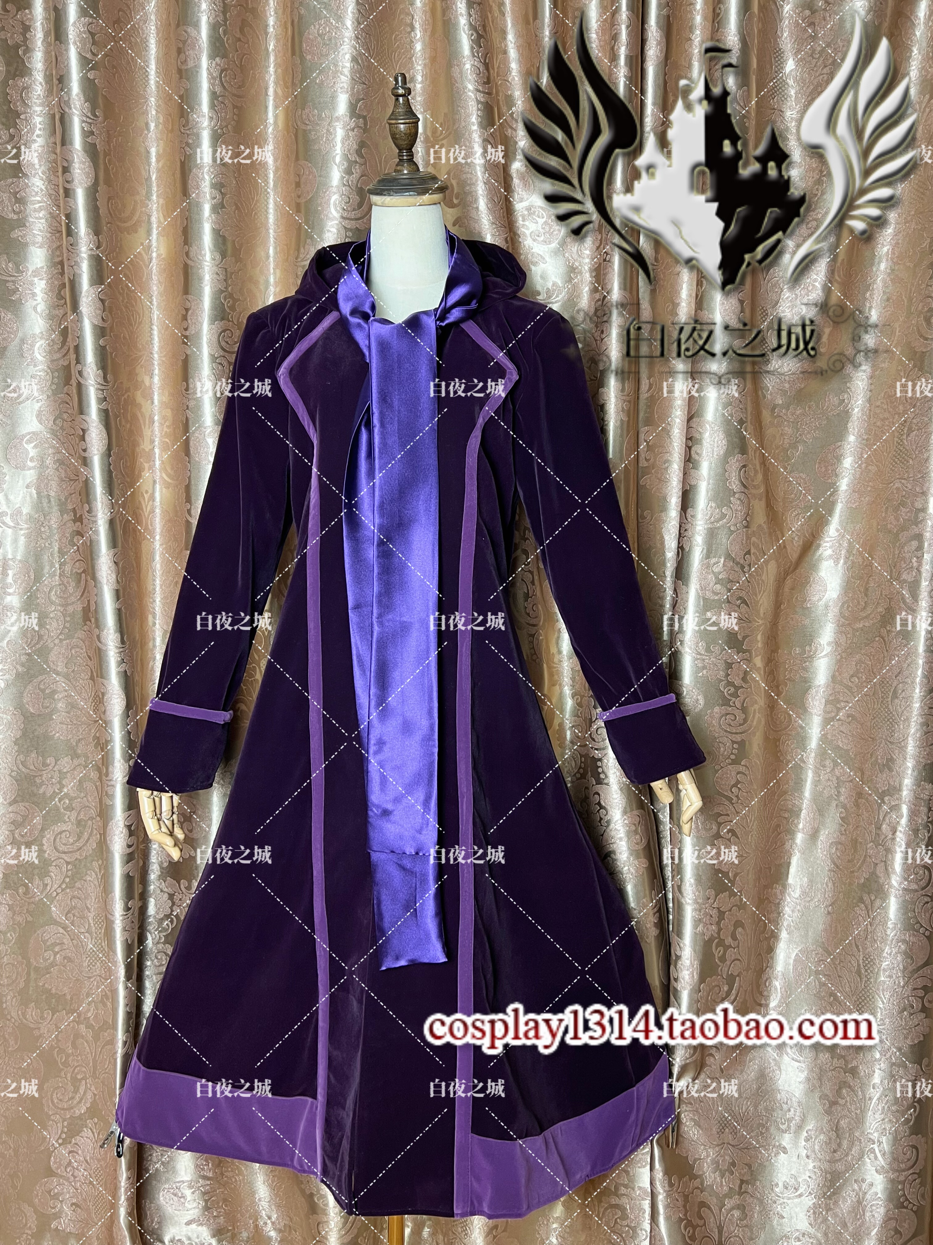 白夜之城V家大哥神秘蝴蝶紫大衣
