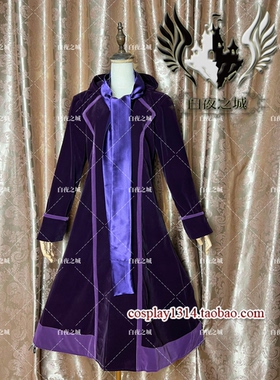 Cosplay歌姬计划V家大哥kaito神秘蝴蝶mysterious butterfly大衣