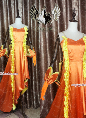 白夜之城Cosplay人鱼的旋律织本沙罗橘橙色礼服华丽版裙子定做