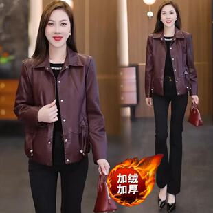 洋气A版 皮衣外套女宽松显瘦时尚 软皮夹克上衣 韩版 2025秋冬新款