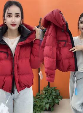 红色短款羽绒服女冬季2025新款时尚连帽加厚白鸭绒面包服保暖外套