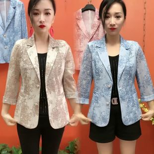 气质碎花上衣外套显瘦时尚 透气百搭小西装 单层网纱薄西服 薄款 夏季