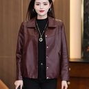 洋气尖领显瘦百搭上衣 皮衣外套新款 海宁短款 皮衣外套女2025春秋季