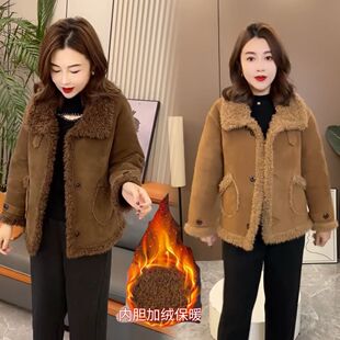 复古时尚 羊羔毛皮毛一体外套女2025秋冬高级感休闲气质鹿皮绒棉服