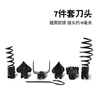 专业电动管道疏通机器电钻通厕所堵塞下水道工具刀头钻头弹簧配件