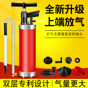 专业高压一炮通厕所马桶蹲坑便池下水道疏通神器地漏管道堵塞工具