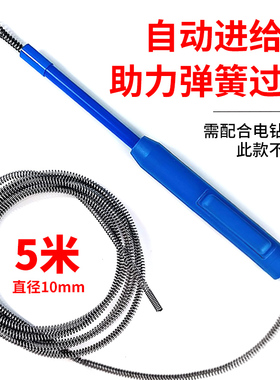 电动管道疏通器家用马桶地漏厨房下水道堵塞工具弹簧钢丝过弯神器