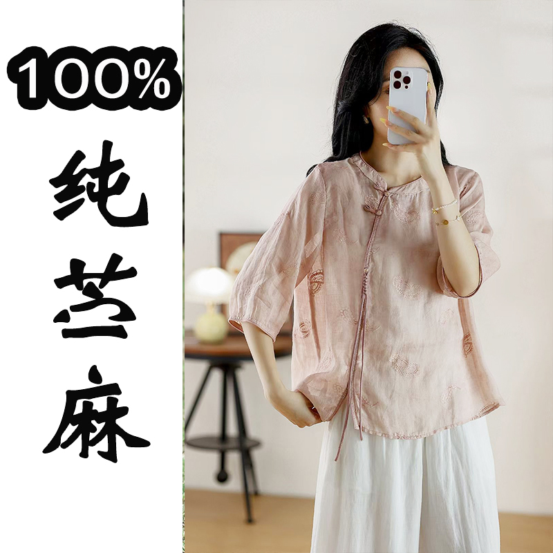 100%纯苎麻短袖上衣女短款刺绣斜门襟手工立体花文艺衬衫夏季棉麻