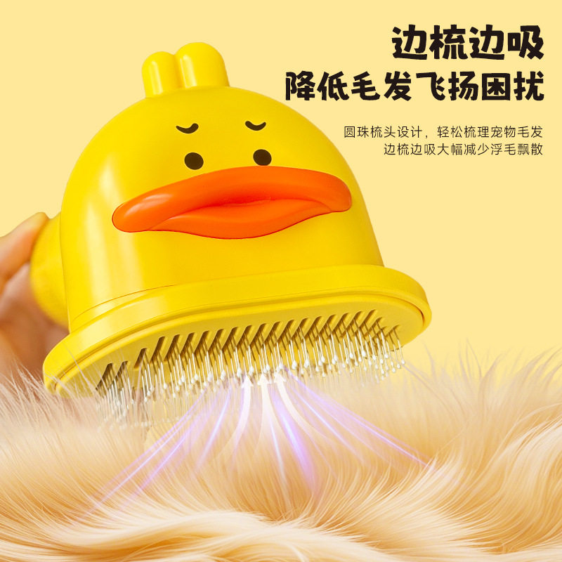来旺兄弟无线四合一吸毛器