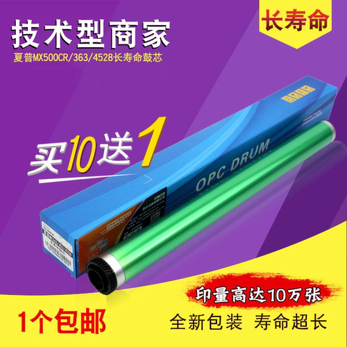 稳定好用  高性价比 全新升级包装