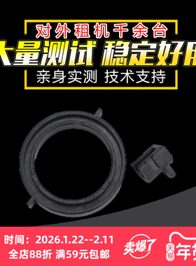 适用 理光2014 M2700 2701上辊下辊轴套 MP2014ad IM2702 基士得耶DSM1120 G1127 1027 GS1227定影轴套轴承